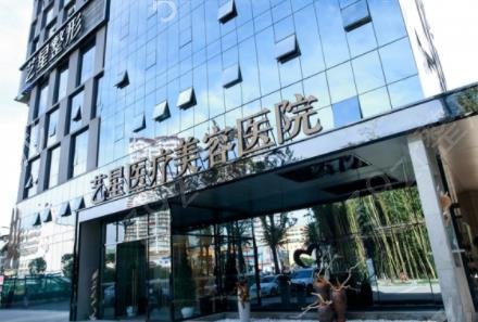 昆明十大正规大型整形医院排行榜揭晓