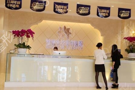 昆明十大正规大型整形医院排行榜揭晓