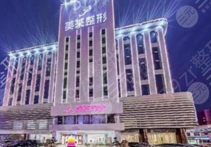 福建前十名整形医院排行榜权威盘点
