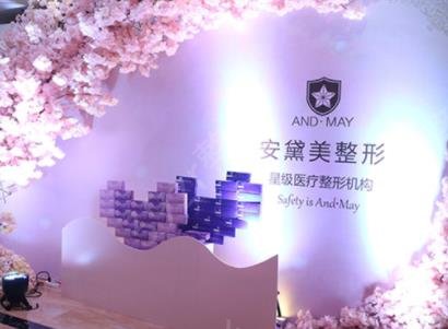 福建前十名整形医院排行榜权威盘点