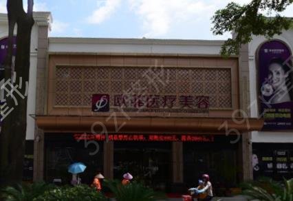 福建前十名整形医院排行榜权威盘点