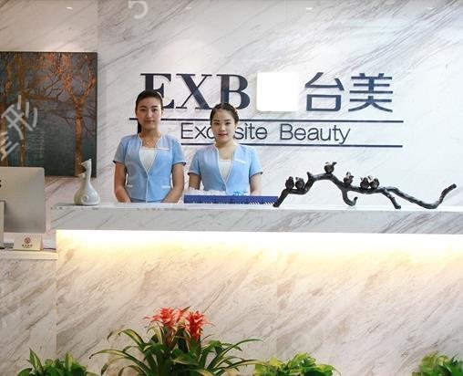 2022合肥整形医院口碑排行榜前十