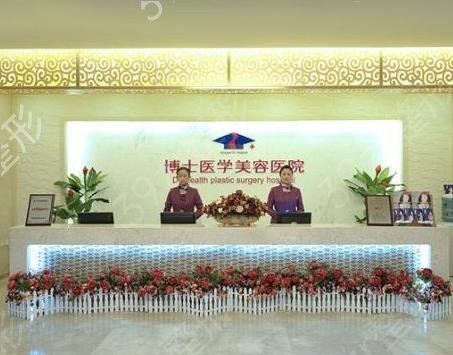 青岛整形医院排名前十2022