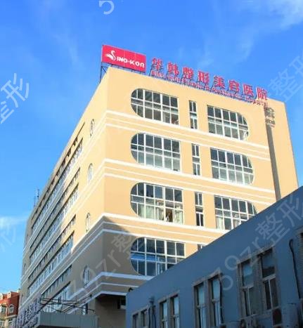 青岛整形医院排名前十2022