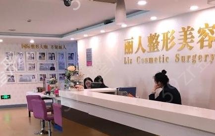 天津整形医院排名前十名单出炉了
