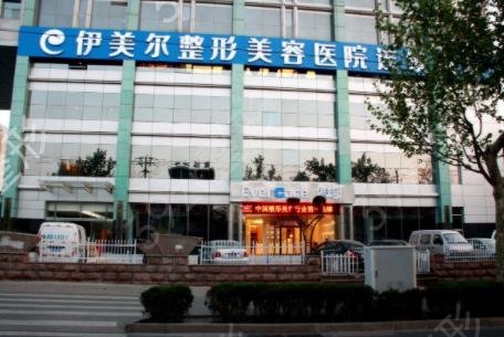 天津整形医院排名前十名单出炉了