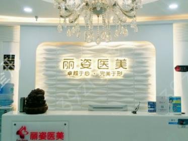 天津整形医院排名前十名单出炉了