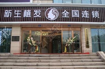 长沙植发医院排名榜前五信息公布