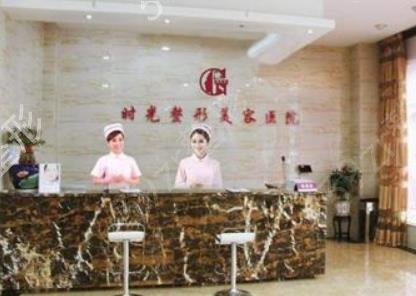 太原整形医院排名前10强列表在此