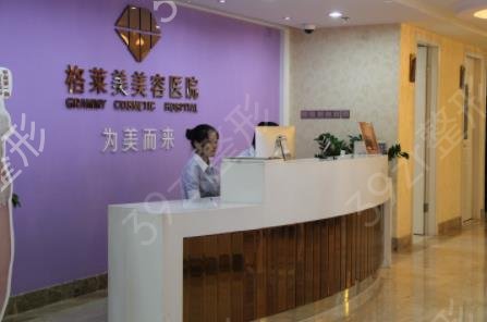 福建整形医院十大排名榜隆重发布
