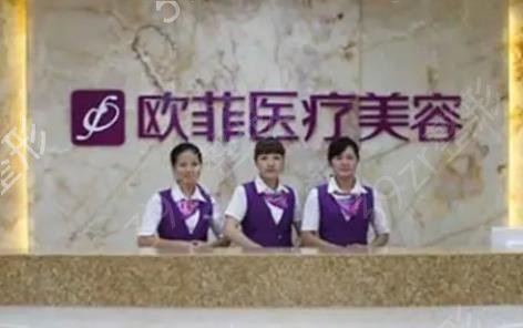 福建整形医院十大排名榜隆重发布