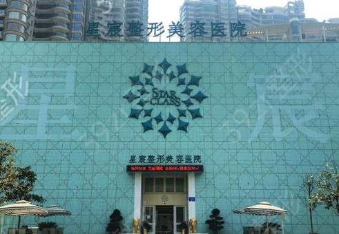 2022重庆整形医院前十推荐