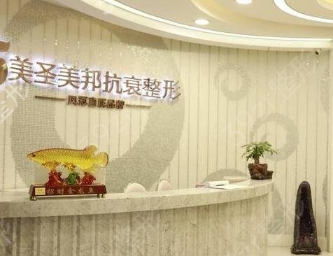 2022重庆整形医院前十推荐