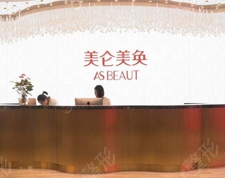 2022重庆整形医院前十推荐