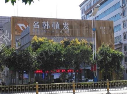 济南植发医院排名榜