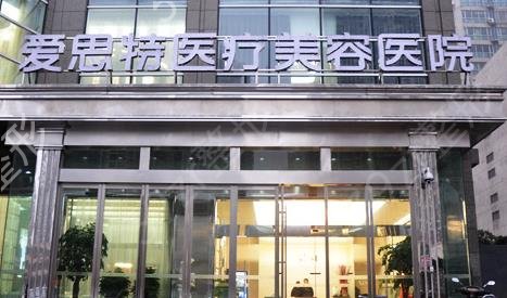 长沙植发医院排名榜前五信息公布