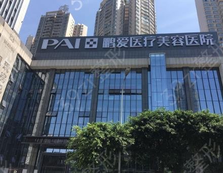 长沙整形医院排名前十名单相继公布