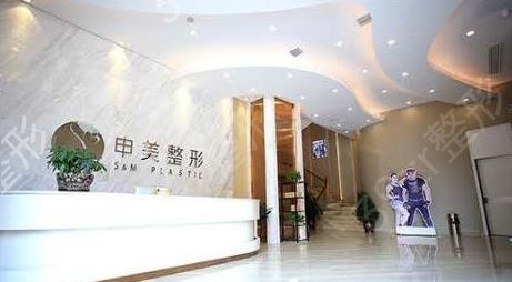 长沙整形医院排名前十名单相继公布