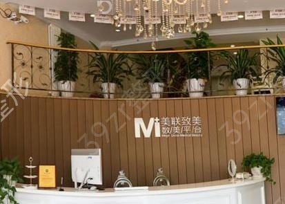 沈阳整形美容医院排名前十权威发布