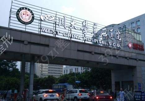 成都整形前十排名公开