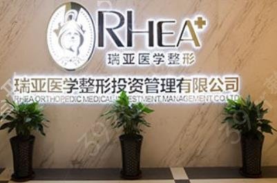 合肥十大正规整形医院排名表曝光了
