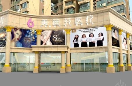 合肥十大正规整形医院排名表曝光了