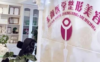 合肥十大正规整形医院排名表曝光了