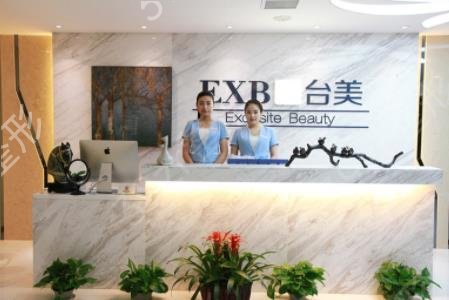 合肥十大正规整形医院排名表曝光了