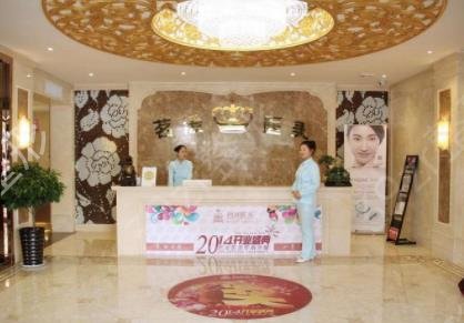 辽宁前十名整形医院排行榜权威发布