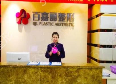 辽宁前十名整形医院排行榜权威发布