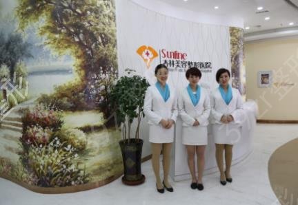 辽宁前十名整形医院排行榜权威发布