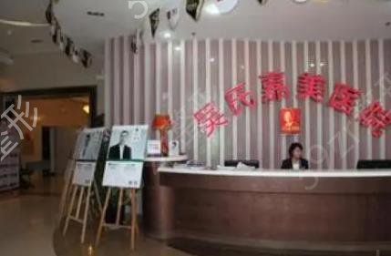 昆明前十整形医院排行榜权威发布