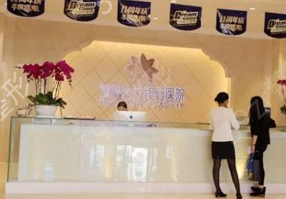 昆明前十整形医院排行榜权威发布