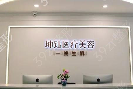 昆明前十整形医院排行榜权威发布