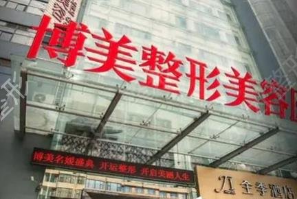 昆明前十整形医院排行榜权威发布