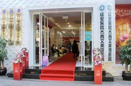 昆明前十整形医院排行榜权威发布