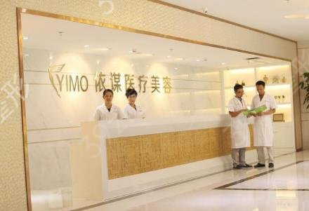 东莞十大整形医院排行榜权威发布