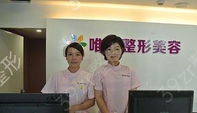 东莞十大整形医院排行榜权威发布
