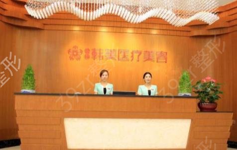 东莞十大整形医院排行榜权威发布