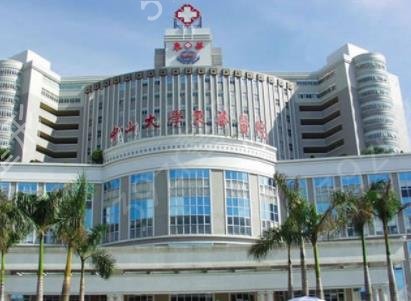 东莞十大整形医院排行榜权威发布