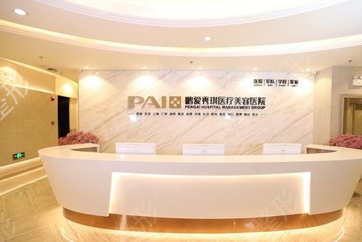 南昌十大正规整形医院全新盘点