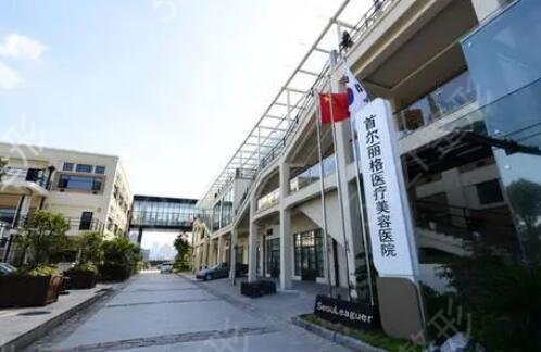 上海整形医院前十名排行榜2022揭晓