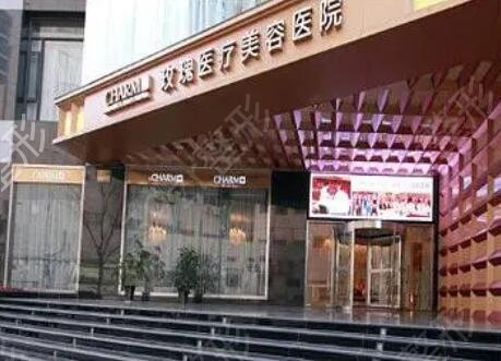 上海整形医院前十名排行榜2022揭晓