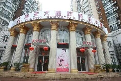 上海整形医院前十名排行榜2022揭晓