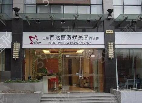 上海整形医院前十名排行榜2022揭晓