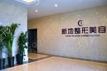 合肥十大整形美容医院排名榜权威发布