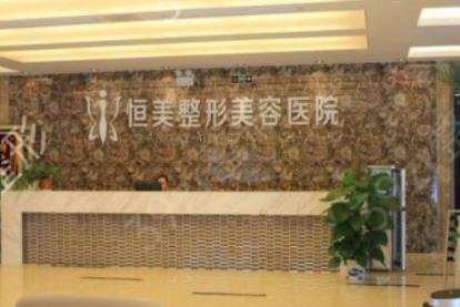 合肥十大整形美容医院排名榜权威发布