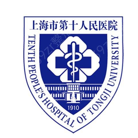 上海口腔医院排名前十2022上新
