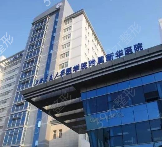 上海口腔医院排名前十2022上新