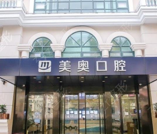 上海口腔医院排名前十2022上新